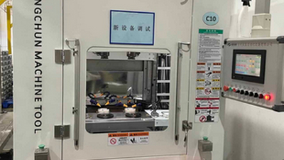 螺旋内花键拉削案例